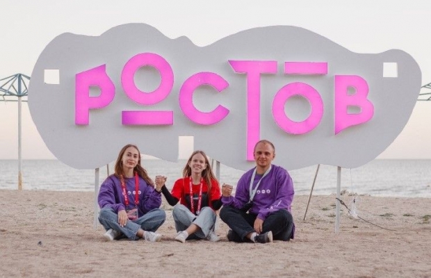 На Дону состоится Всероссийский фестиваль здорового образа жизни
